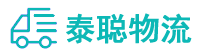 重庆到襄城县物流公司